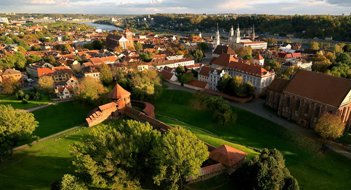 Литовский город Каунас