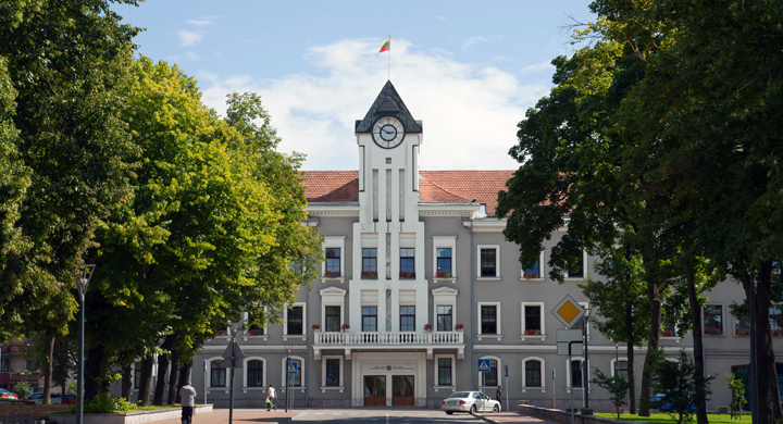 литовский город Шяуляй
